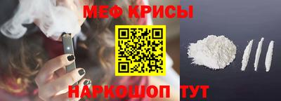СК Можга
