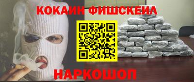 прущие грибы Моздок