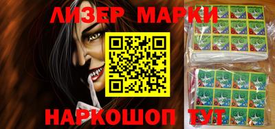 прущие грибы Моздок