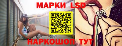 прущие грибы Моздок