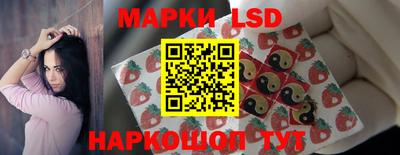 гашик Можайск