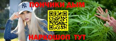 СК Можга