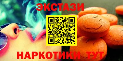 прущие грибы Моздок