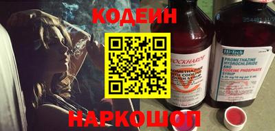 гашик Можайск