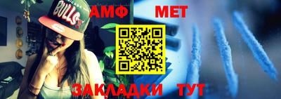 прущие грибы Моздок