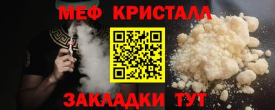 СК Можга