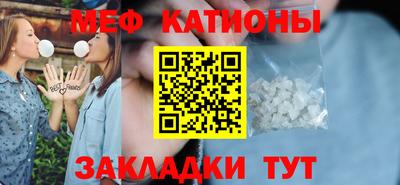 СК Можга