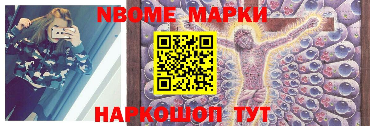 ЛСД экстази ecstasy  Лсд 25 экстази ecstasy  Вход с VPN  Шарыпово 
